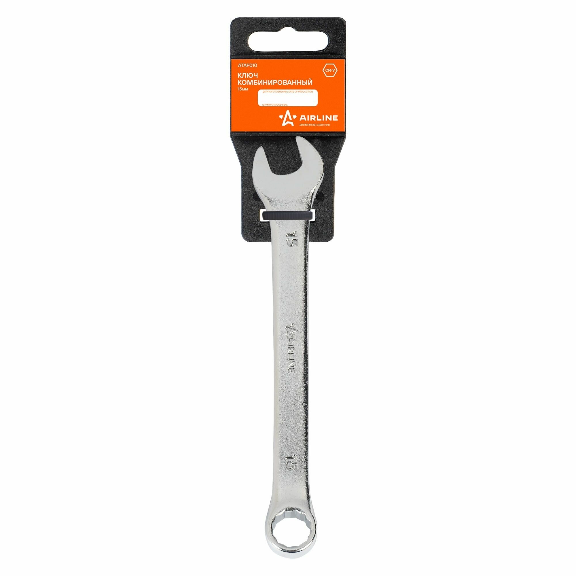 Ключ комбинированый AIRLINE арт. ATAF010 — фото 1
