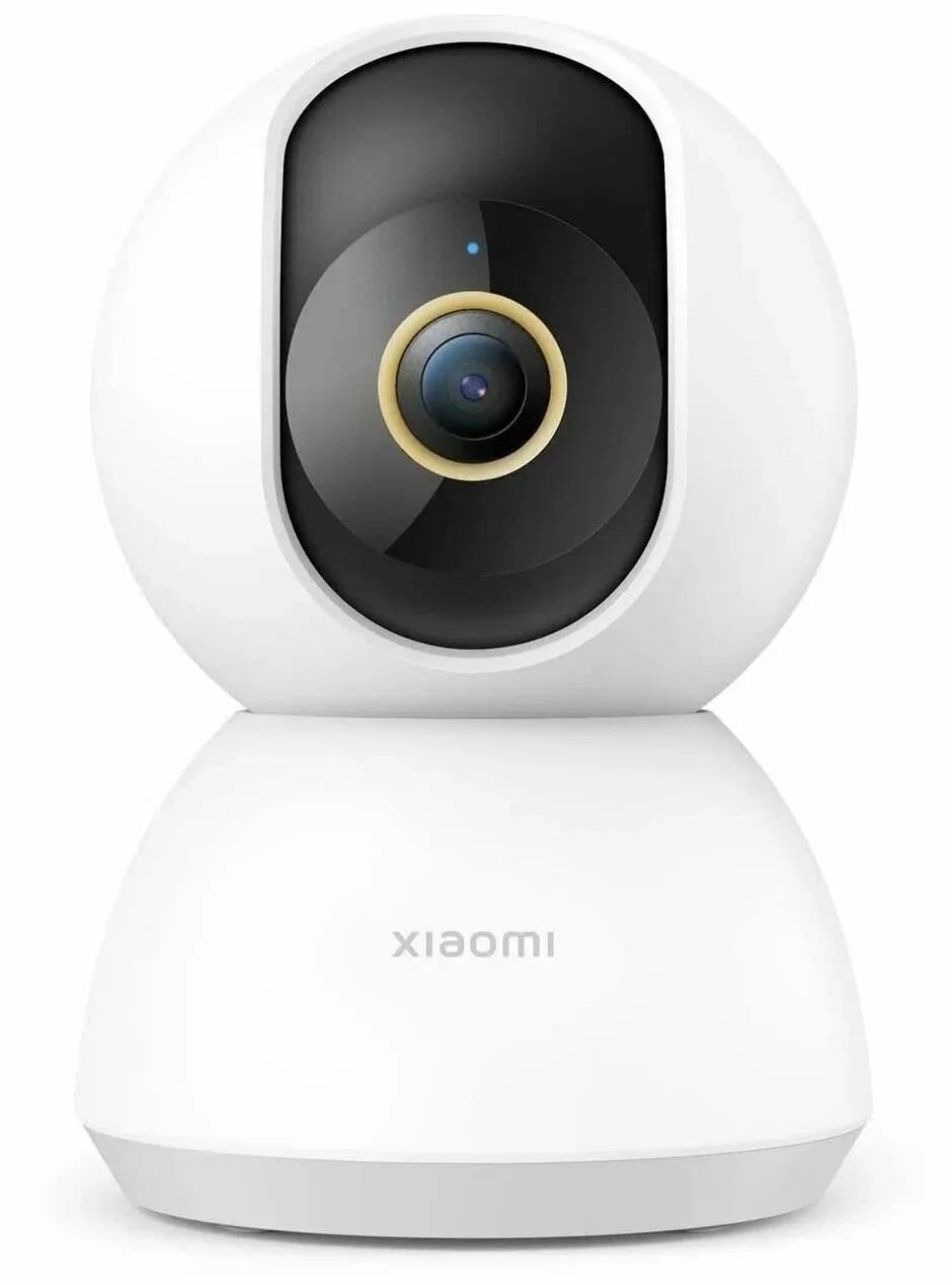 IP-камера Xiaomi Smart Camera C300 белый