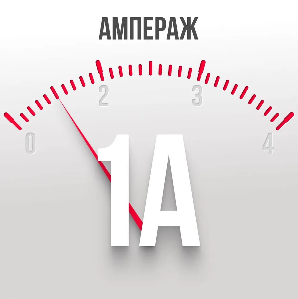 Блок питания (адаптер) 12V 1A 5.5 x 3.5 MU12-S120100-C5 / MD516-121000