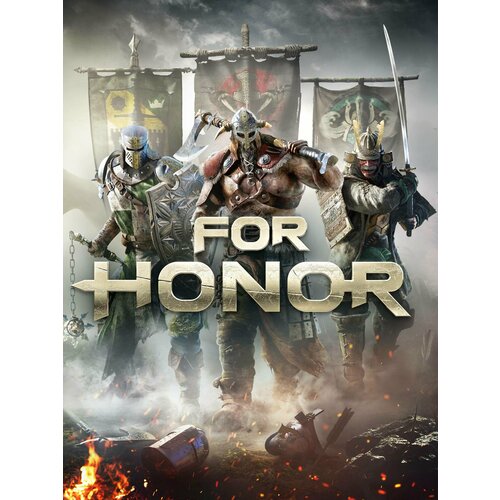 For Honor PC Uplay Ключ