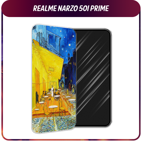 Силиконовый чехол на Realme Narzo 50i Prime / Реалми Нарзо 50i Прайм Ван Гог Желтый дом силиконовый чехол на realme narzo 50i реалми нарзо 50i ирисы ван гог