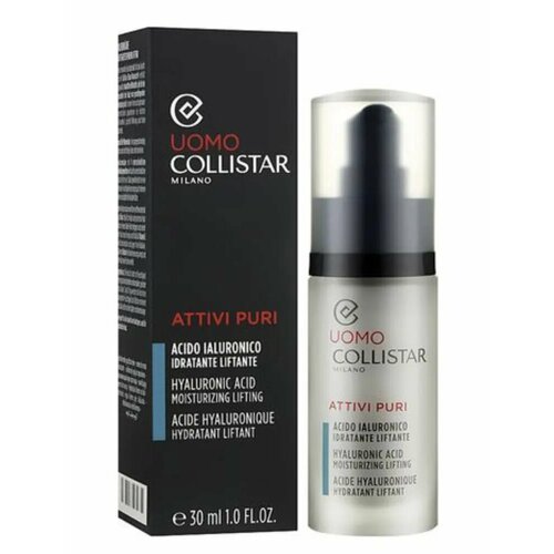 фото Collistar легкий крем-гель для лица с коллагеном uomo attivi puri collagene antirughe rigenerante 30мл