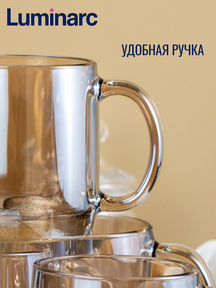 Кружка стеклянная для чая и кофе нордик золотой МЕД, 380 мл, 1 штука — фото 1