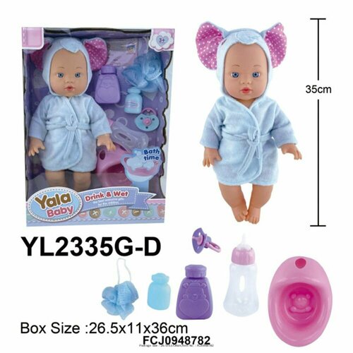 Кукла Пупс Yale Baby YL2335G-D кукла пупс yale baby yl2335a c