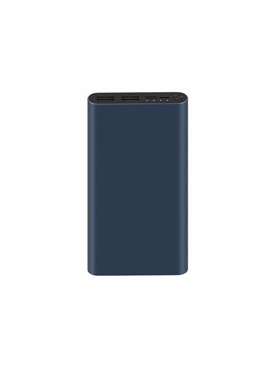 Портативный аккумулятор Xiaomi Redmi Power Bank Fast Charge, 20000 mAh, черный, упаковка: коробка