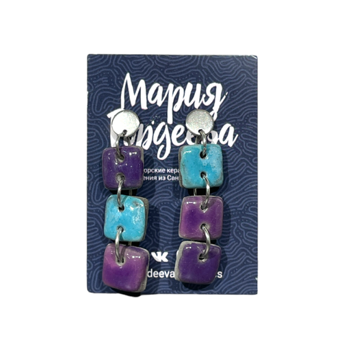 Серьги Мария Гордеева, бирюзовый, фиолетовый
