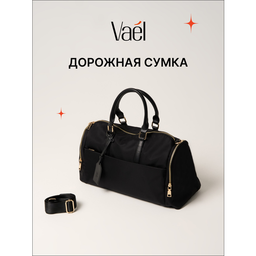 фото Сумка дорожная vael a3427-1_black, 17х29х44 см, ручная кладь, черный