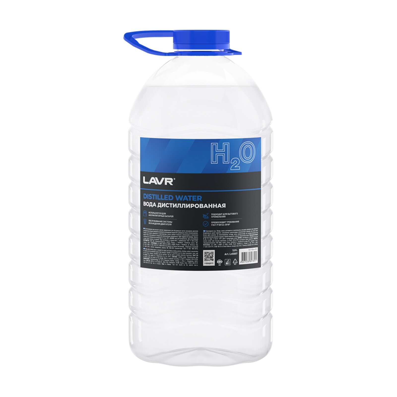 Вода дистиллированная LAVR 3.8 л