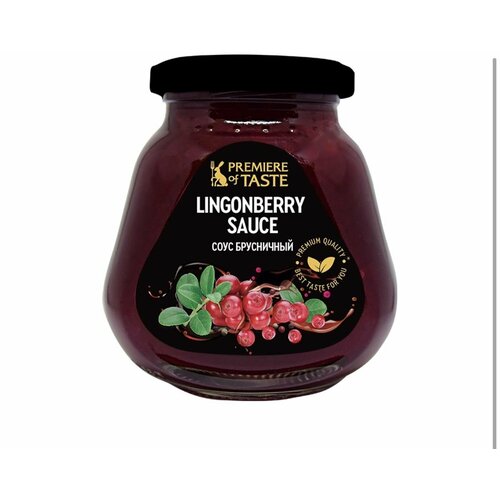 Соус PREMIERE OF TASTE брусничный, 270 г * 5 шт.