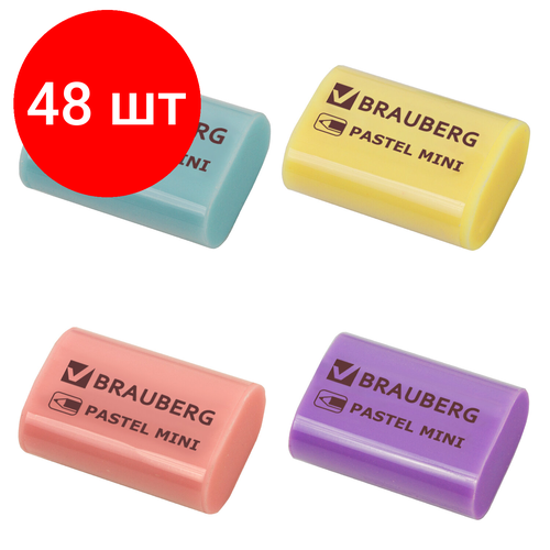 Комплект 48 шт, Ластик BRAUBERG Pastel Mini, 27х18х10 мм, ассорти пастельных цветов, экологичный ПВХ, 229581