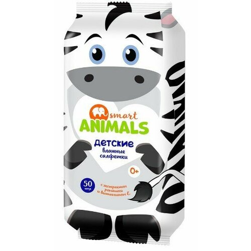 Влажные салфетки Smart Animals Mix, №50, детские, с Ромашкой и Витамином Е (72275)