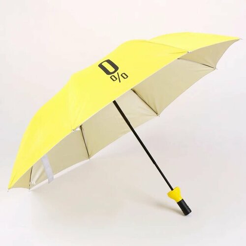 Зонт желтый зонт складной мобили