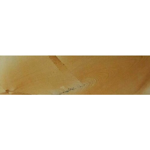 Аваседо 6000-8000 грит 150х20х5