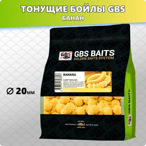 Бойлы GBS прикормочные Banana Банан 20мм 1кг бойлы вареные прикормочные 20мм 1кг crab краб gbs baits