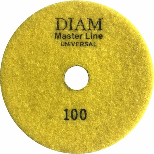 алмазный гибкий шлифовальный круг diam master line universal 100 мокрая сухая полировка Гибкий шлифовальный алмазный круг Diam №100 Master Line Universal