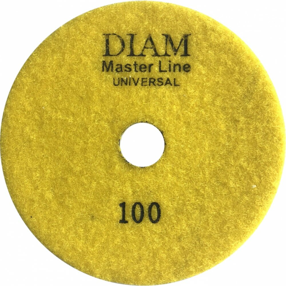 Гибкий шлифовальный алмазный круг Diam №100 Master Line Universal