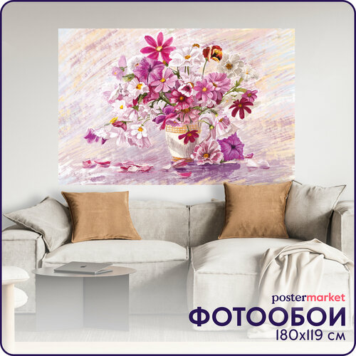 Фотообои бумажные Postermarket Цветы 119х180 см