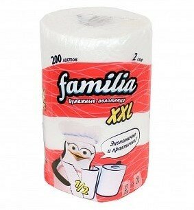 Набор из 3 штук Бумажные полотенца Familia белые двухслойные XXL 1шт