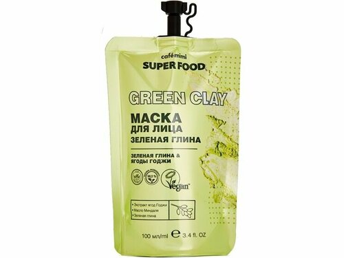 Маска для лица Caf mimi Green clay