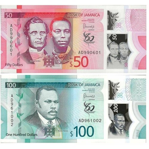 Ямайка набор банкнот 50 и 100 долларов 2022 года UNC полимер