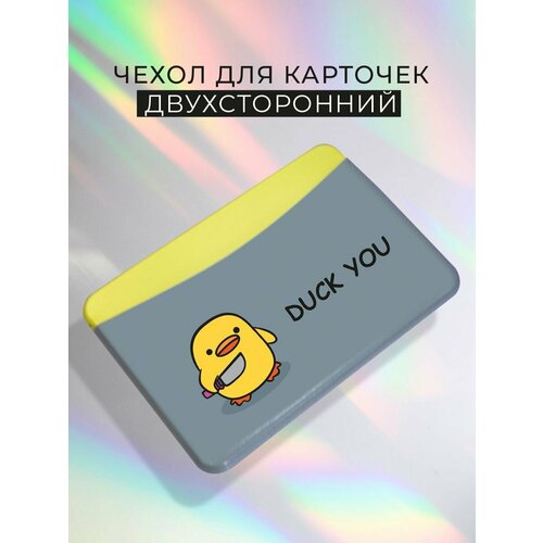 Визитница , фактура лаковая, гладкая, глянцевая, серо-зеленый