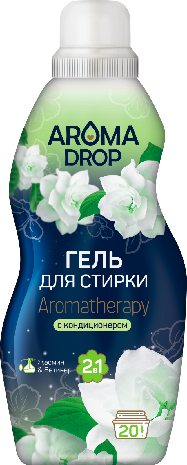 Гель для стирки и кондиционер Aroma Drop Жасмин и Ветивер 1л