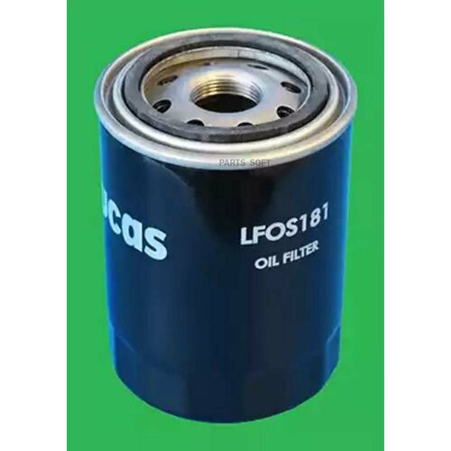 LUCAS LFOS181 Фиьтр масяный 9010₽