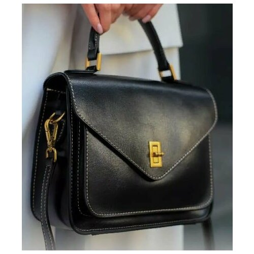 Сумка кросс-боди КожаноFF фактура гладкая черный 5182₽