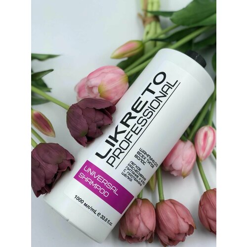 LiKreto Professional Шампунь для ежедневного применения. pH 5.5, 1000 мл