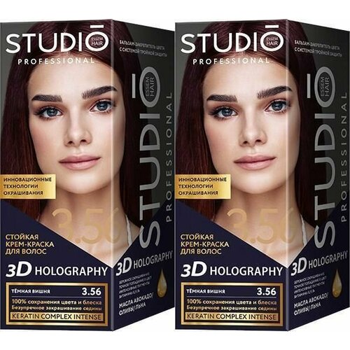 Studio Professional Essem Hair Стойкая Крем - краска для волос, 3D Holography, тон 3.56 Темная вишня, 2 шт.