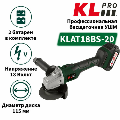 Шлифовальная машина KLPRO KLAT18BS-20 степлер klpro klz20b 20 мм 2000 шт