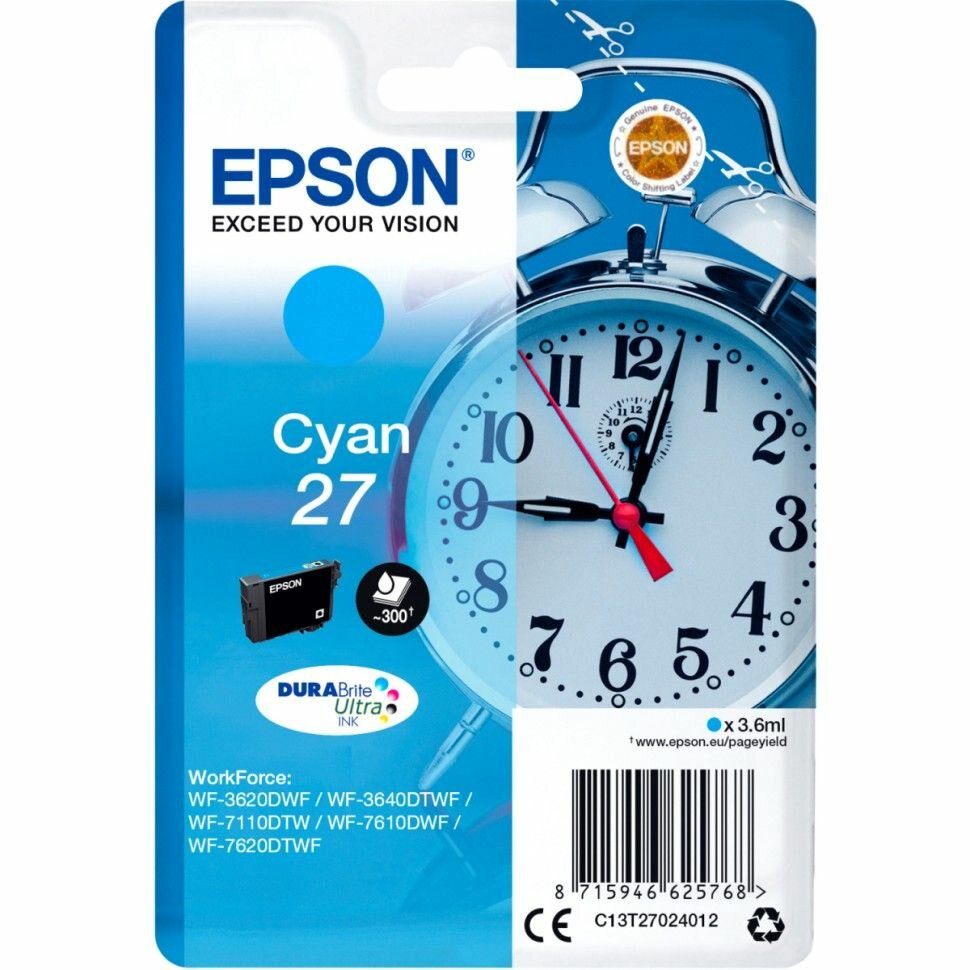 Картридж для струйного принтера EPSON T2702 Cyan (C13T27024022)