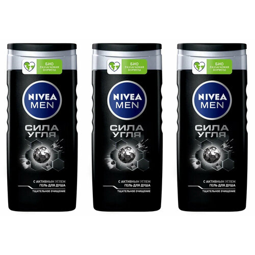 Гель для душа мужской Nivea Men Сила угля, очищение без сухости кожи, 250 мл, 3 шт гель для душа nivea сила угля 6шт 250 мл