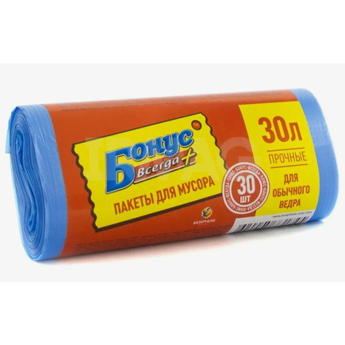 Пакеты для мусора Bonus HD синие 45х55 см 30 л 30 шт 394₽