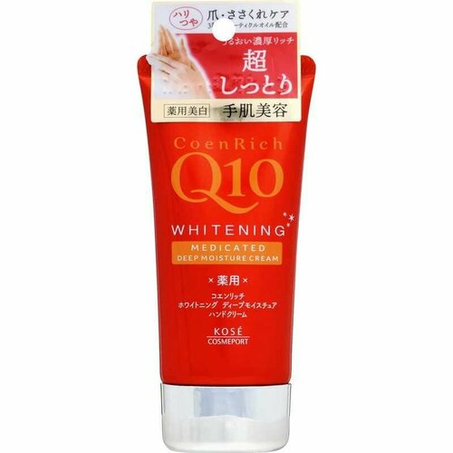 KOSE Крем для рук и ногтей глубоко увлажняющий Coen Rich Q10 Deep Moisture без аромата 80г 903₽