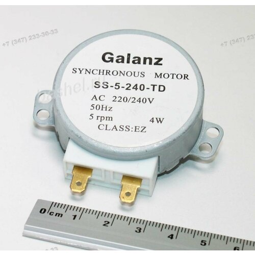 Двигатель вращения поддона СВЧ 220VAC 5rpm 4W CWCCW SS-5-240-TD Galanz 1690₽