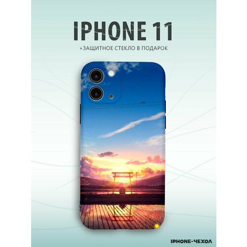 Чехол Iphone 11 рисовые поля