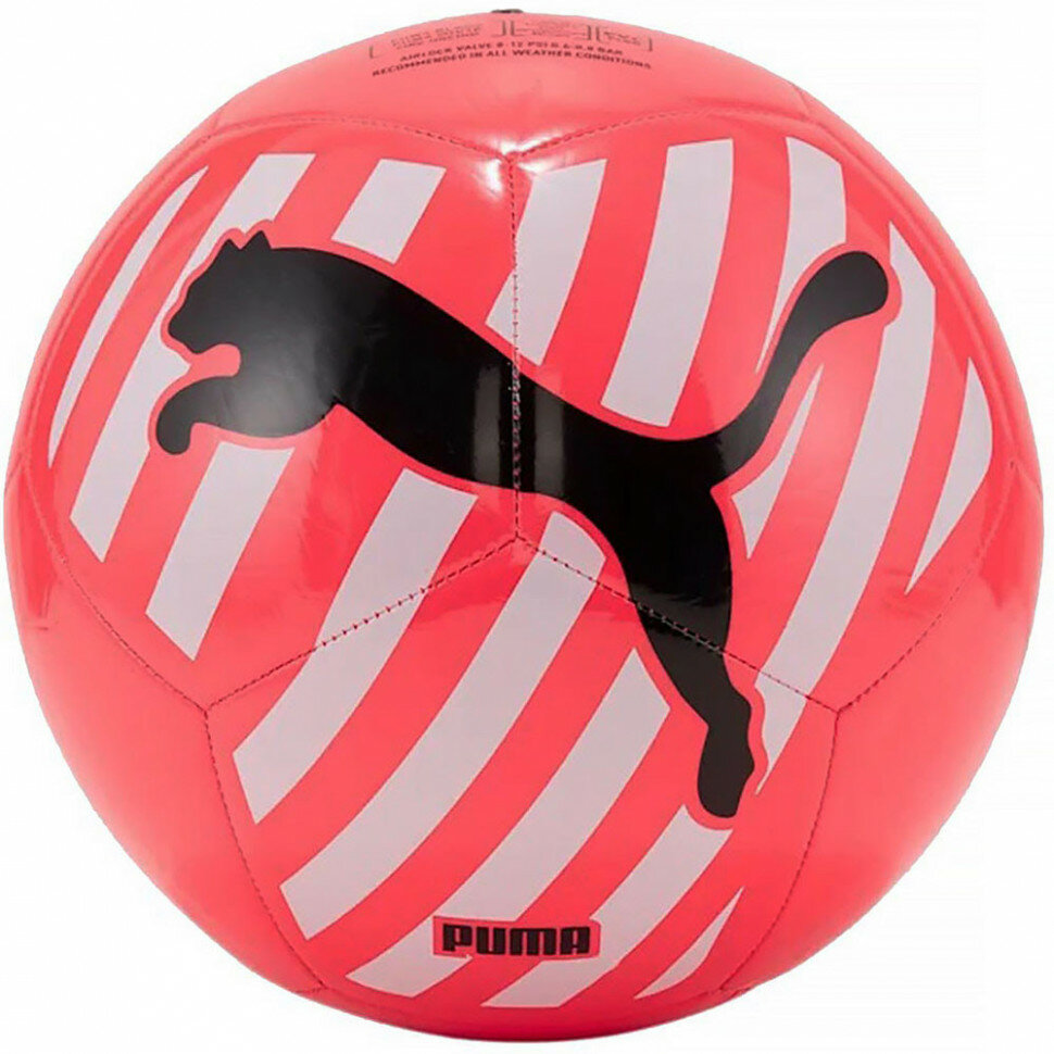 Мяч футбольный PUMA Big Cat, р.5, розово-черный