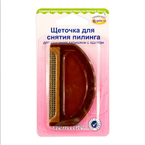 Hemline Щёточка для снятия пилинга с пластиковыми зубчиками Красная 39500₽