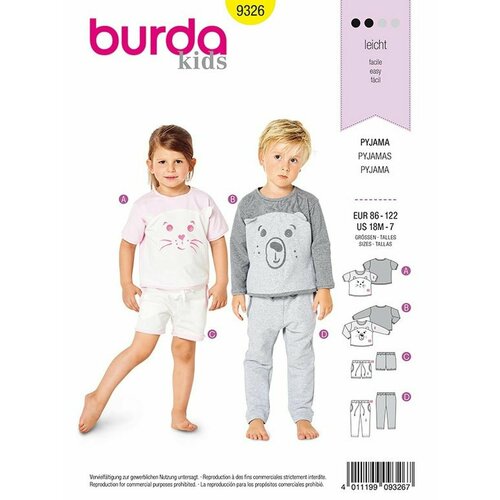 Выкройка Burda 9326 Пижама выкройка burda 6261 пижама