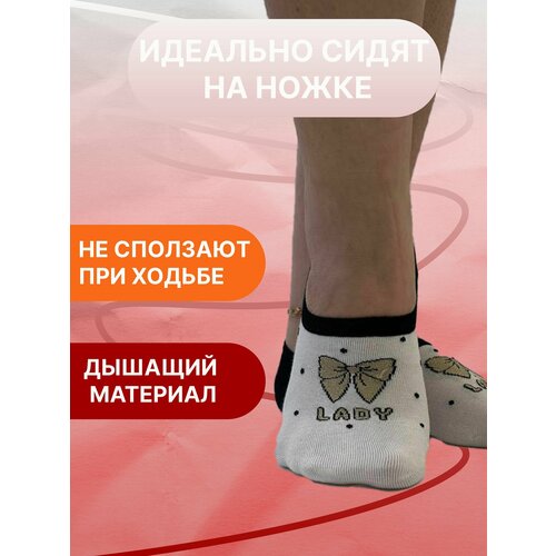 Уют Комфорт 650₽