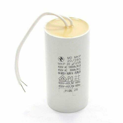 Комплект конденсатора Kit Capacitor 20uF 400V MG71 MG80 Grundfos 5620₽