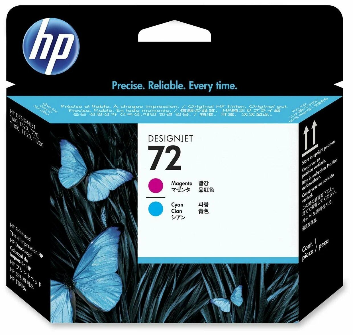 Картридж струйный HP C9383A (№72), пурпурный/голубой