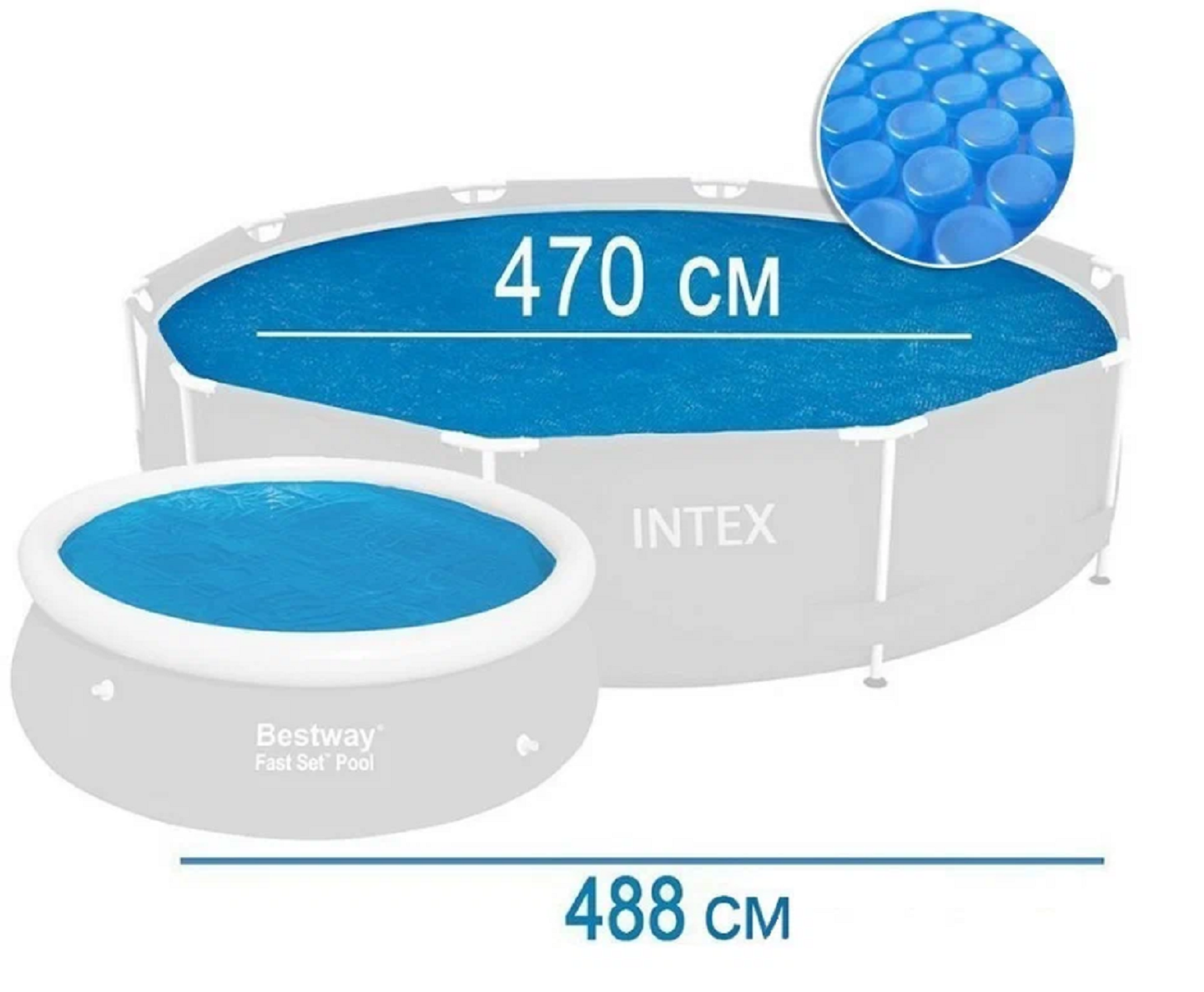 Тент для бассейна 488 см - покрывало пленка Intex Solar Cover 28014
