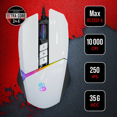 Мышь A4 Bloody W60 Max белый оптическая (10000dpi) USB (10but) a 4tech мышь bloody w60 max черный оптическая 10000dpi usb 10but 1381020