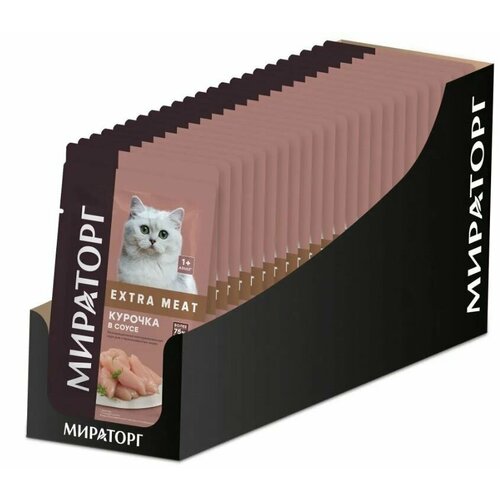Влажный Корм Для Стерилизованных Кошек мираторг Extra Meat Курочка В Соусе, 80г х 24шт
