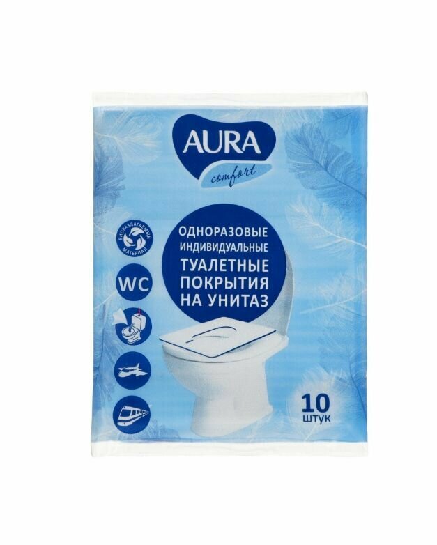 Картинки Aura Покрытия на сиденье унитаза Одноразовые,10 шт/уп, 2 упаковки