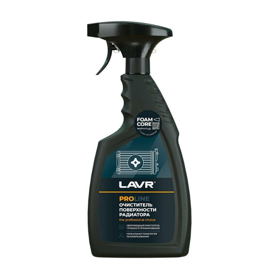 LAVR LN2032 Очиститель радиатора PRO, 500 мл LAVR Ln2032 LAVR Ln2032
