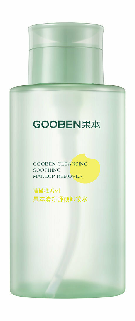 Средство для снятия макияжа | Gooben Cleansing Soothing MakeUp Remover | 300