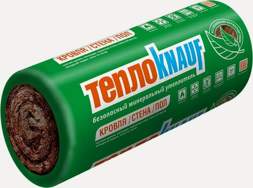 Изображение товара КНАУФ Теплокнауф Кровля/стена/пол утеплитель 6148х1220х50мм (2шт=15м2=0,75м3)
